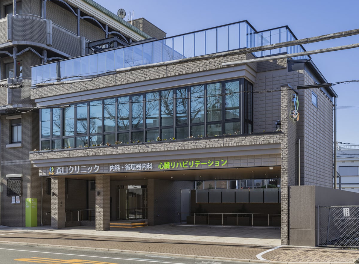 Well Aging 森口クリニック 美容皮膚科　外観